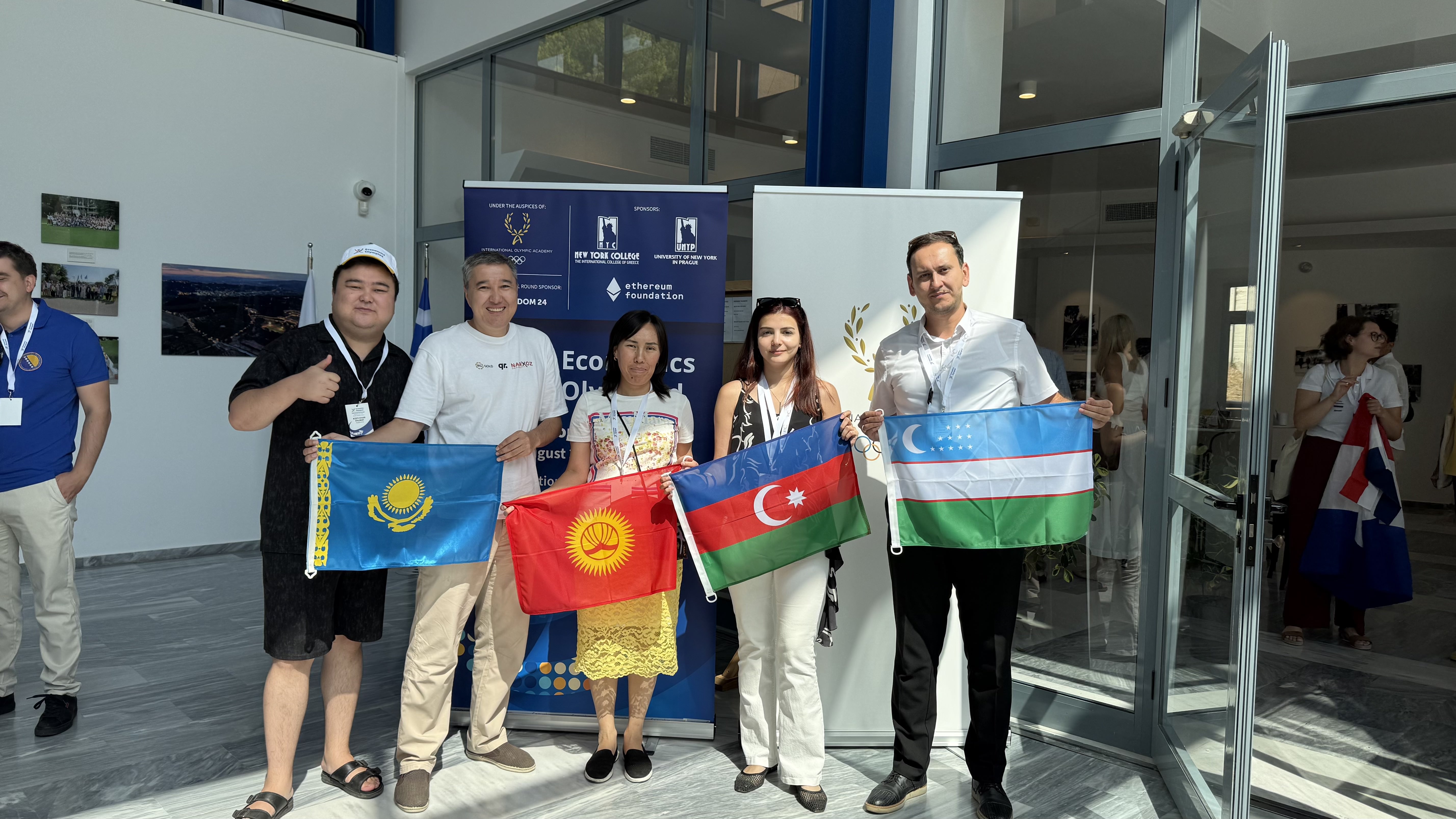 Economics Olympiad participants with national flags